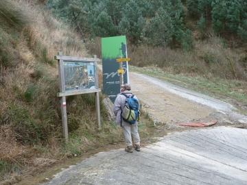 09-02-2014 14.29.48 Hondarribi-Pasaia Camino del Norte Jaizkibel