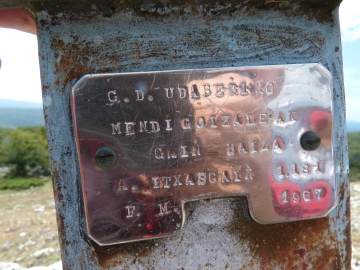 P1170499