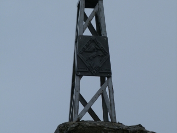 P1170600
