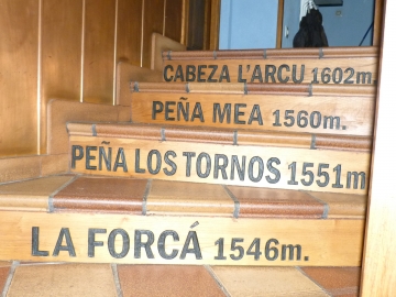 P1200833