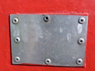 P1230761