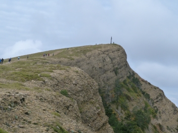 P1250534