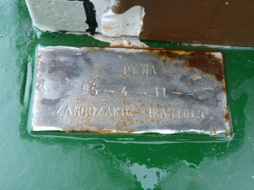P1280573