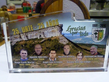 P1320037