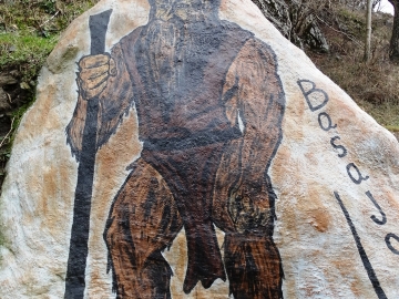 DSC05198