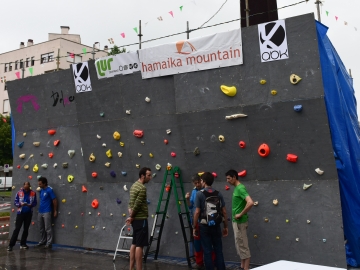 Leioa Climbing Open 2017-1